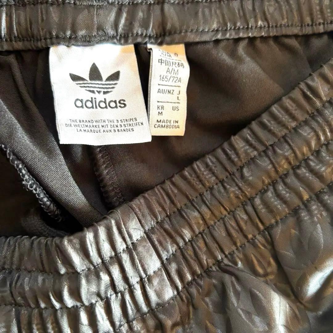 adidas Originals モノグラム トラックワイドパンツ　アディダス