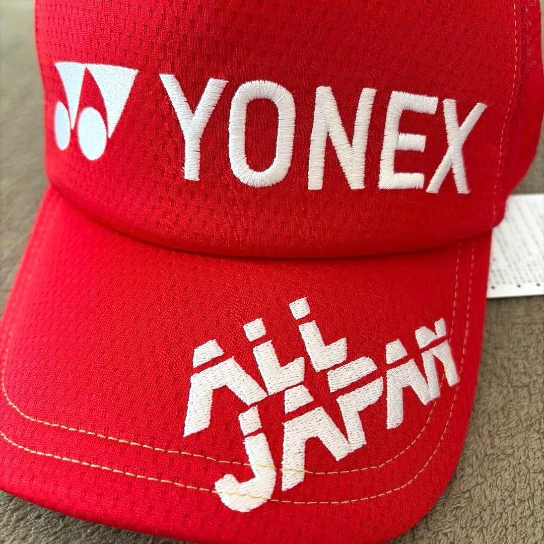 テニス　YONEX キャップ ALL JAPAN レッド