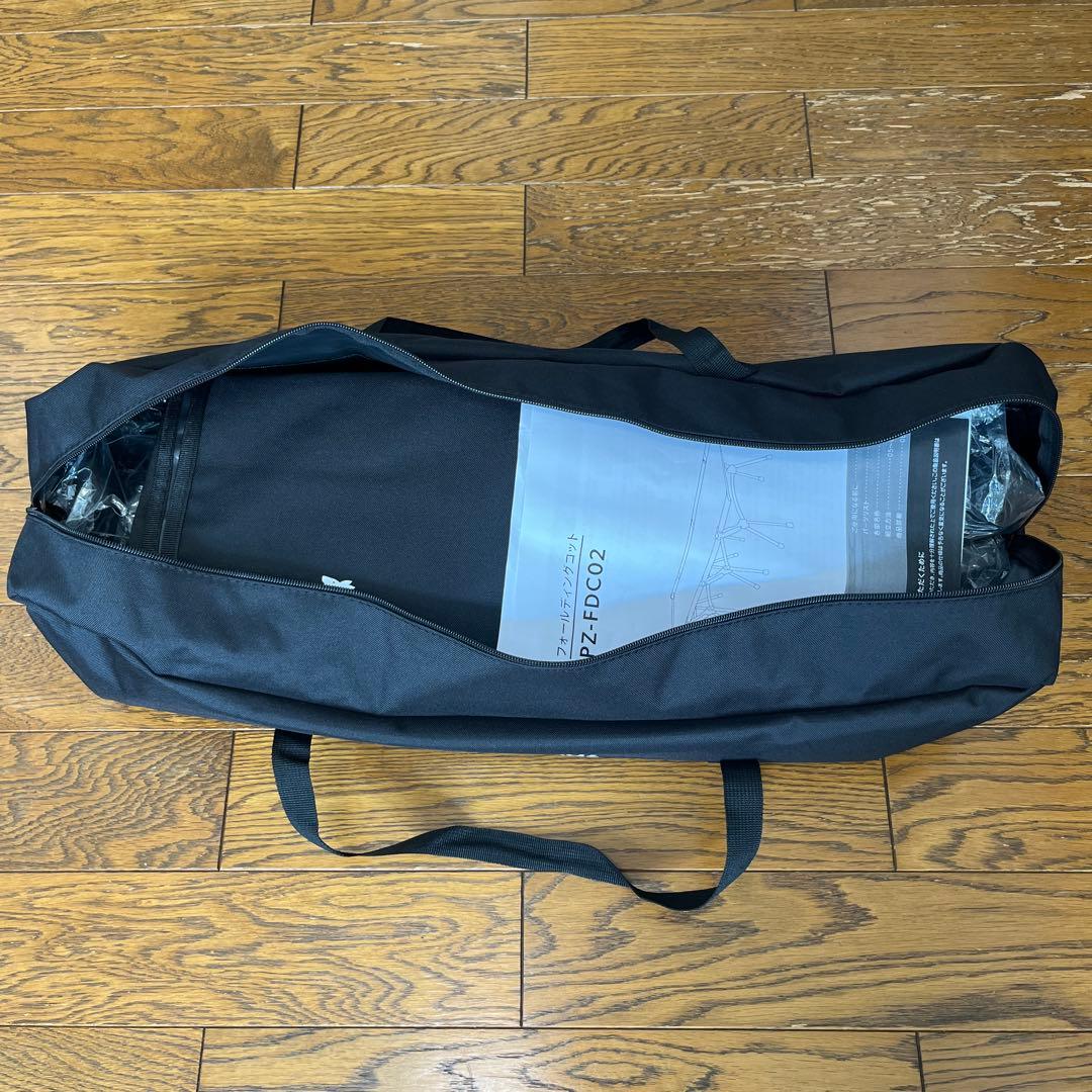 Pasinaz フォールディングコット (ワイド) ブラック