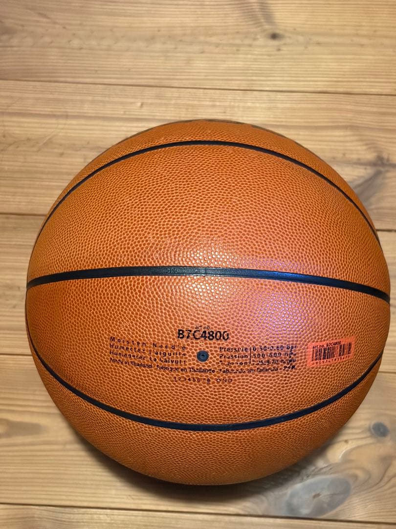 バスケットボール molten モルテン 7号 ボール