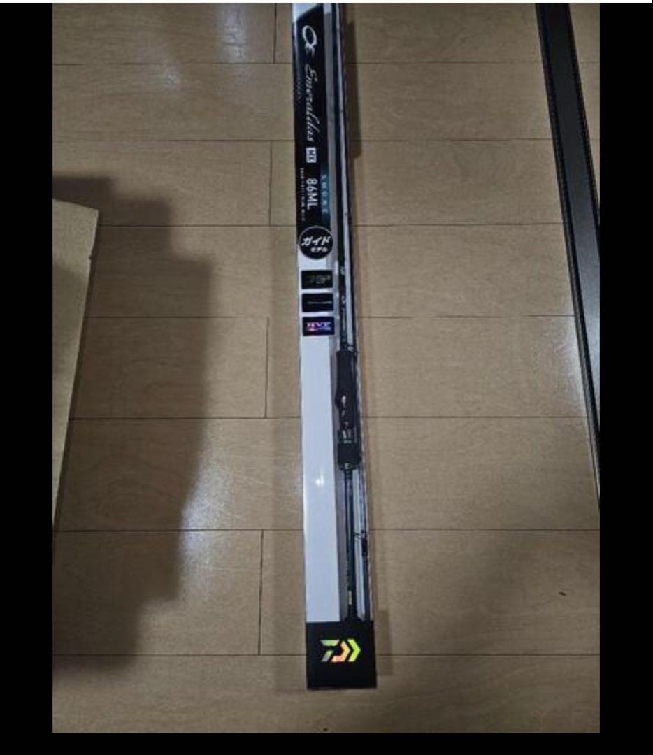 エメラルダスMX 86ML極美品