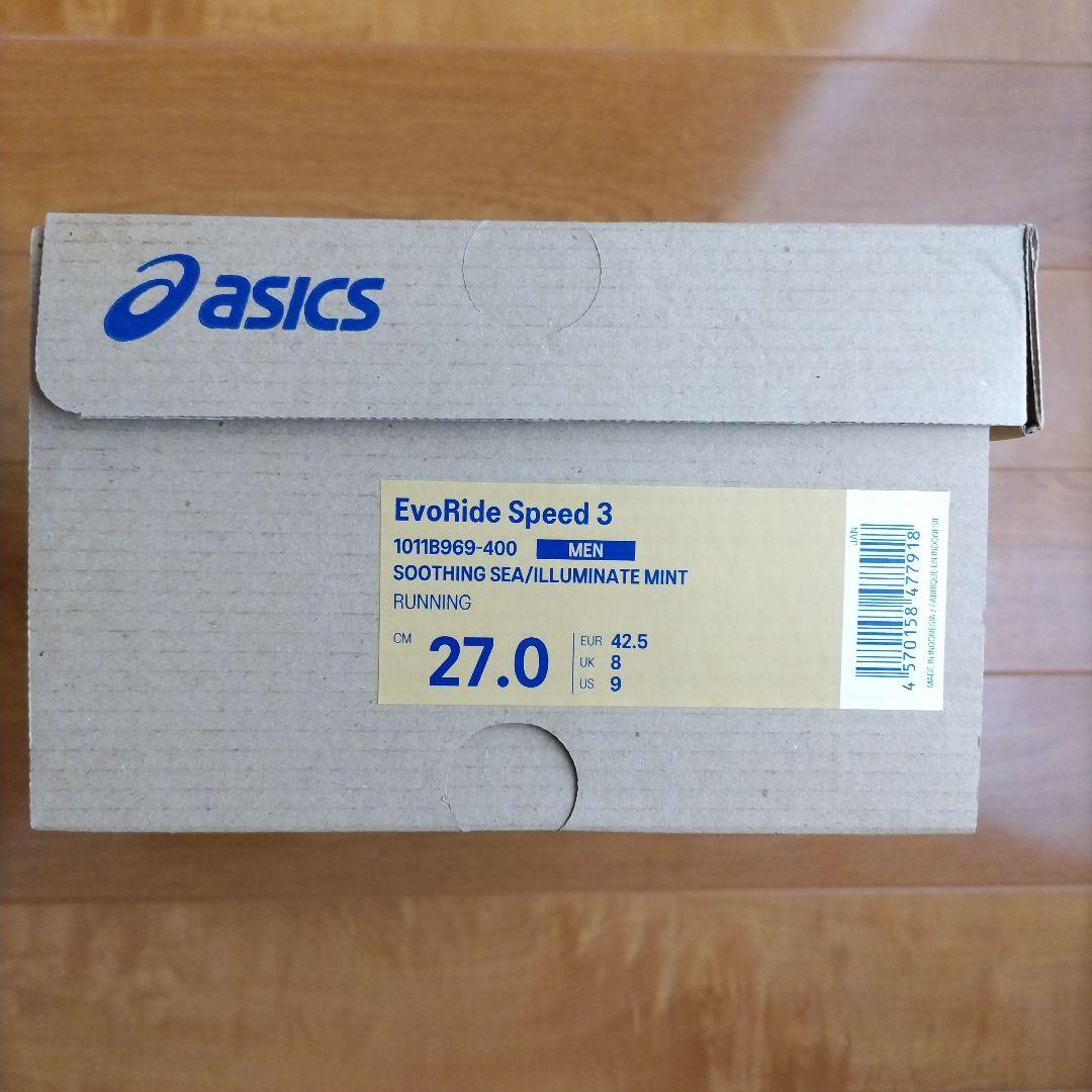 asics ランニングシューズ EvoRide Speed3　27.0cm