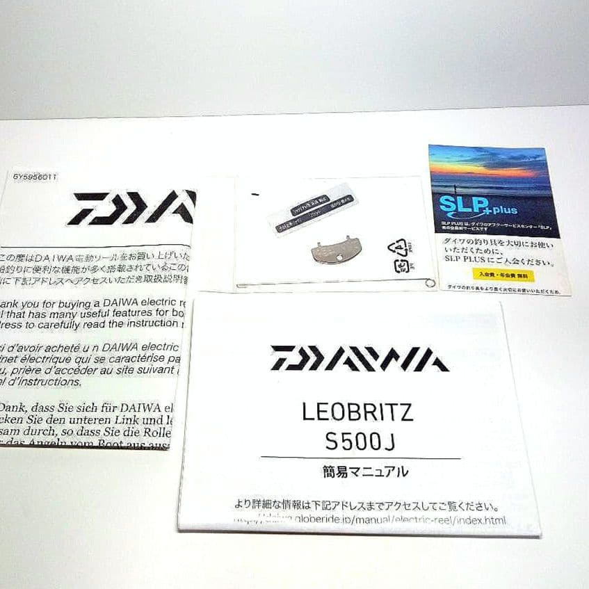 ダイワ (DAIWA) 電動リール LEOBRITZ レオブリッツ S500J
