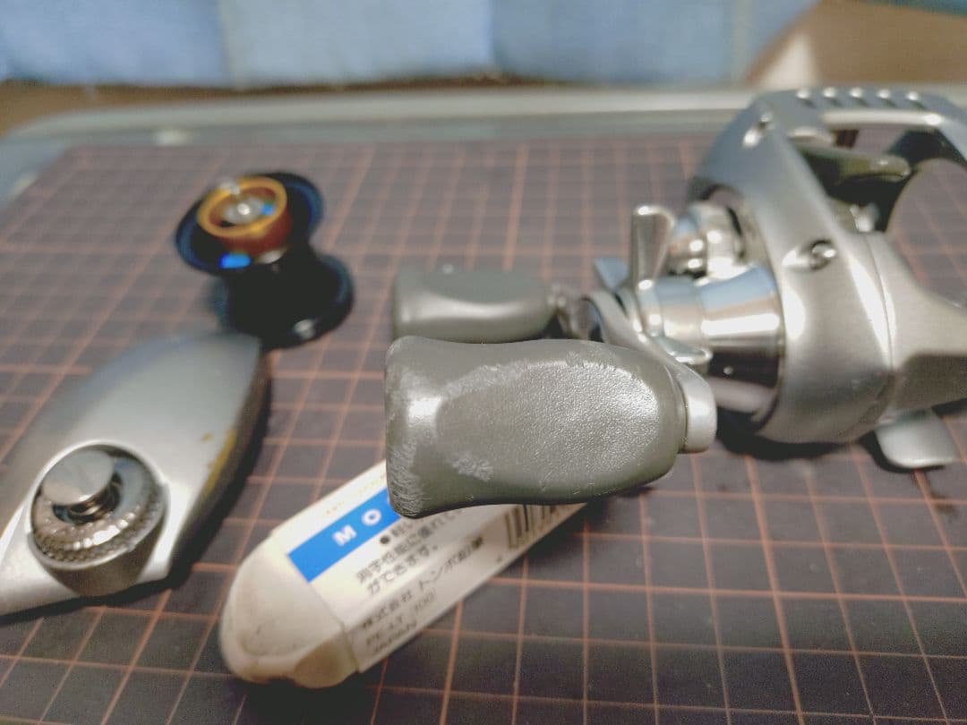 チームダイワZ105 左