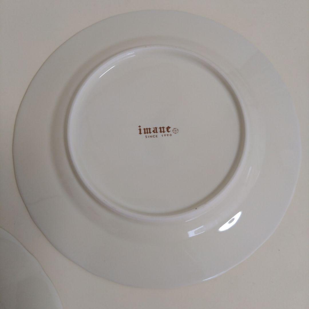 イマン♡Imane♡ローズバスケット　陶器のお皿　2枚set