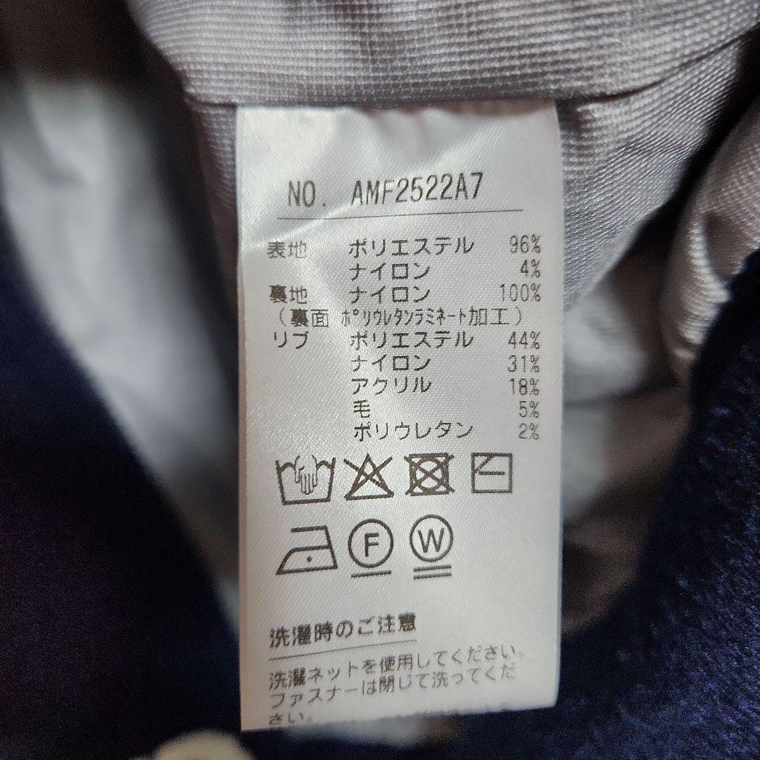 takaアンパスィ　アウター