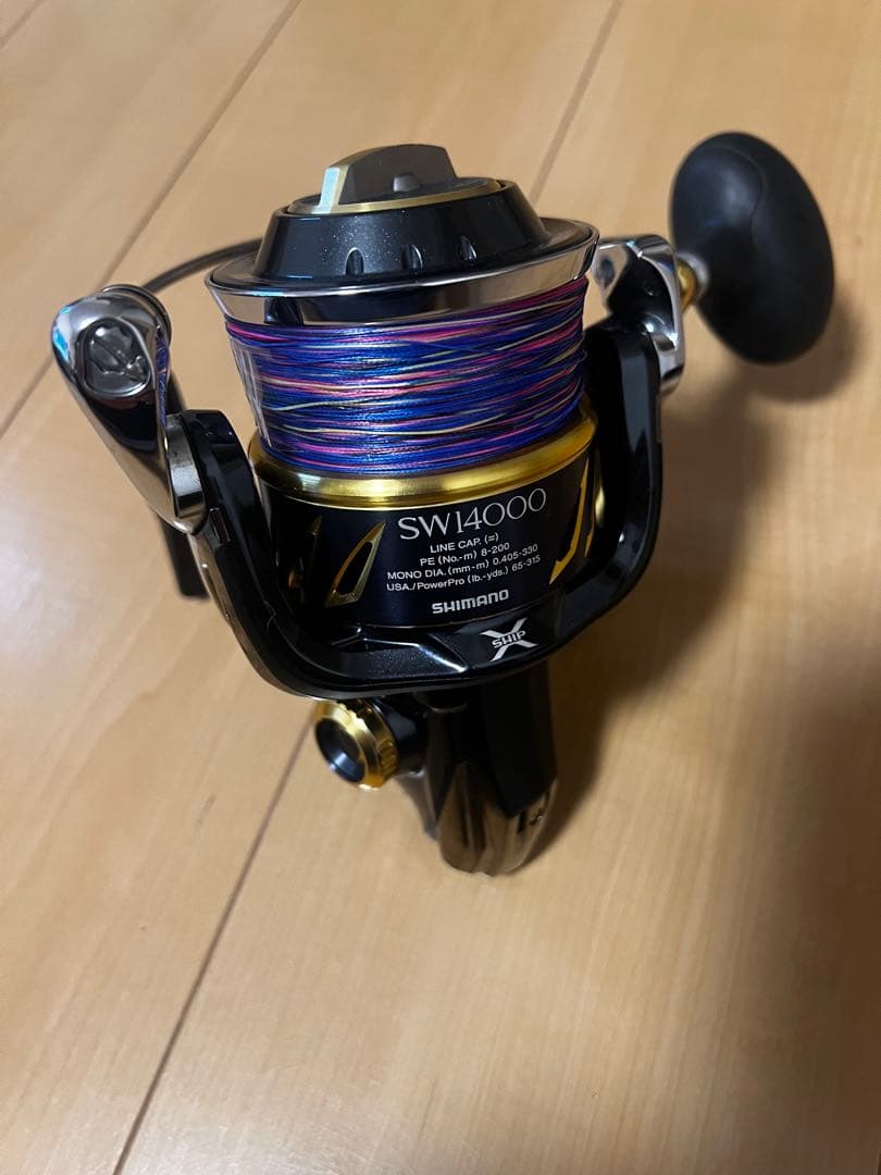 13ステラsw14000XG
