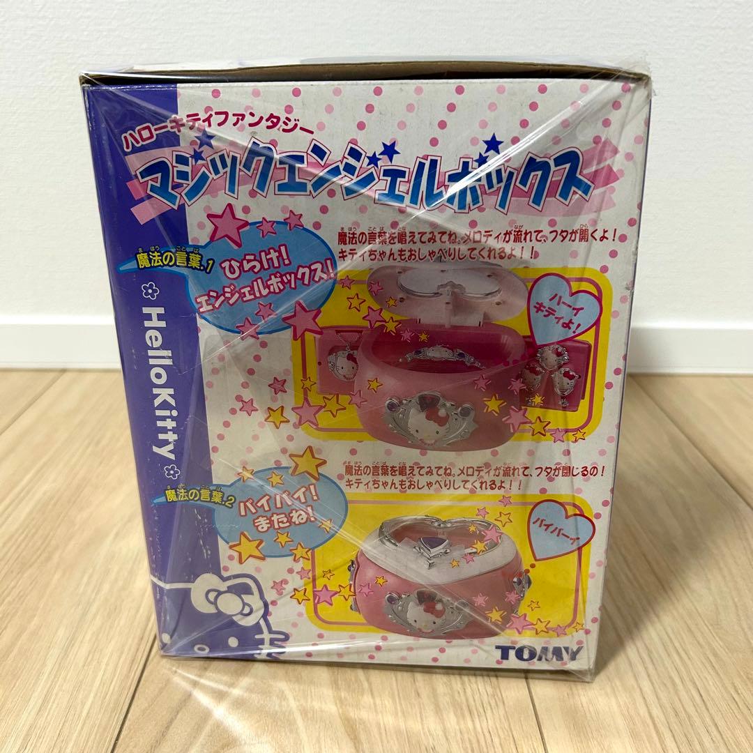 【激レア・未開封】ハローキティ マジックエンジェルボックス 当時もの TOMY