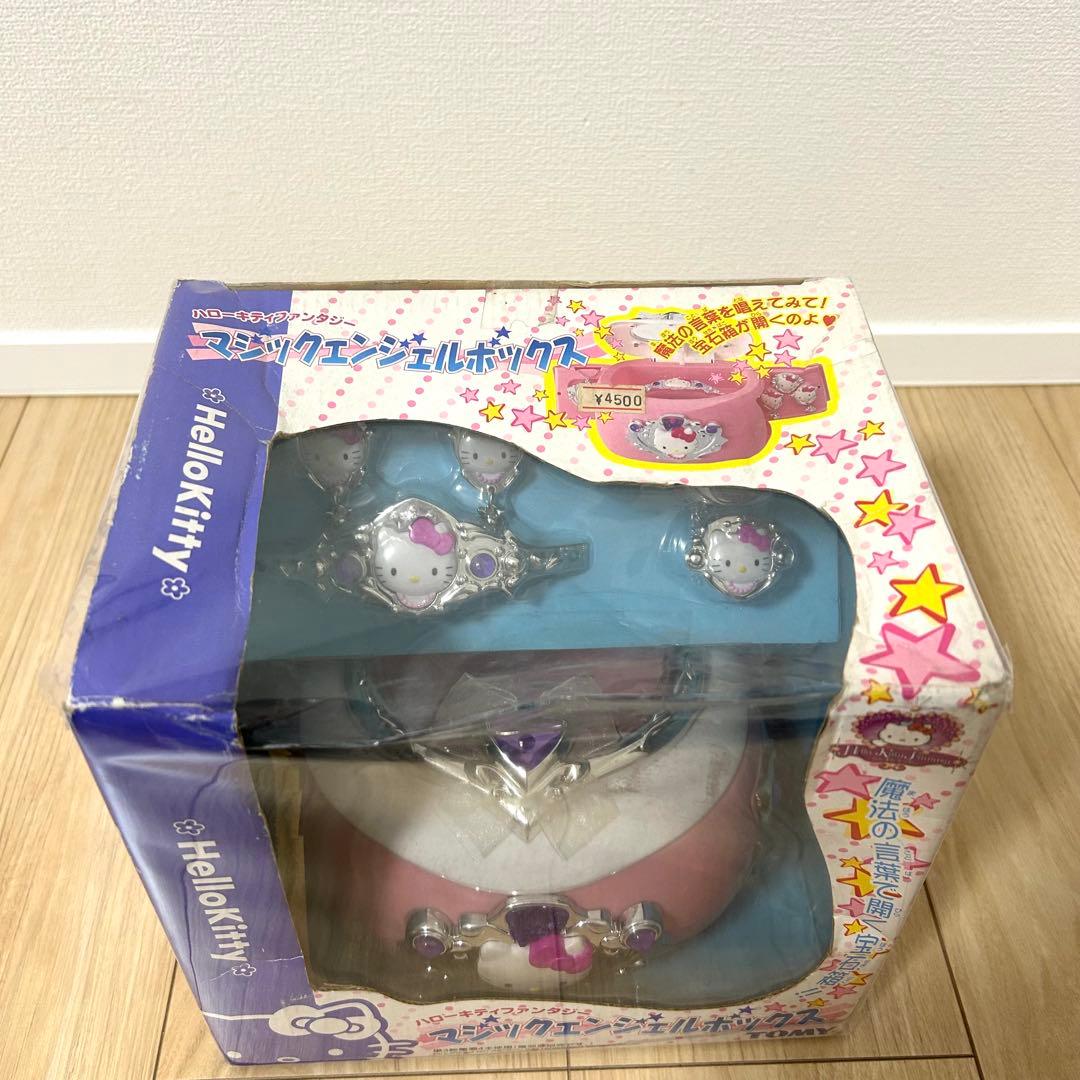 【激レア・未開封】ハローキティ マジックエンジェルボックス 当時もの TOMY