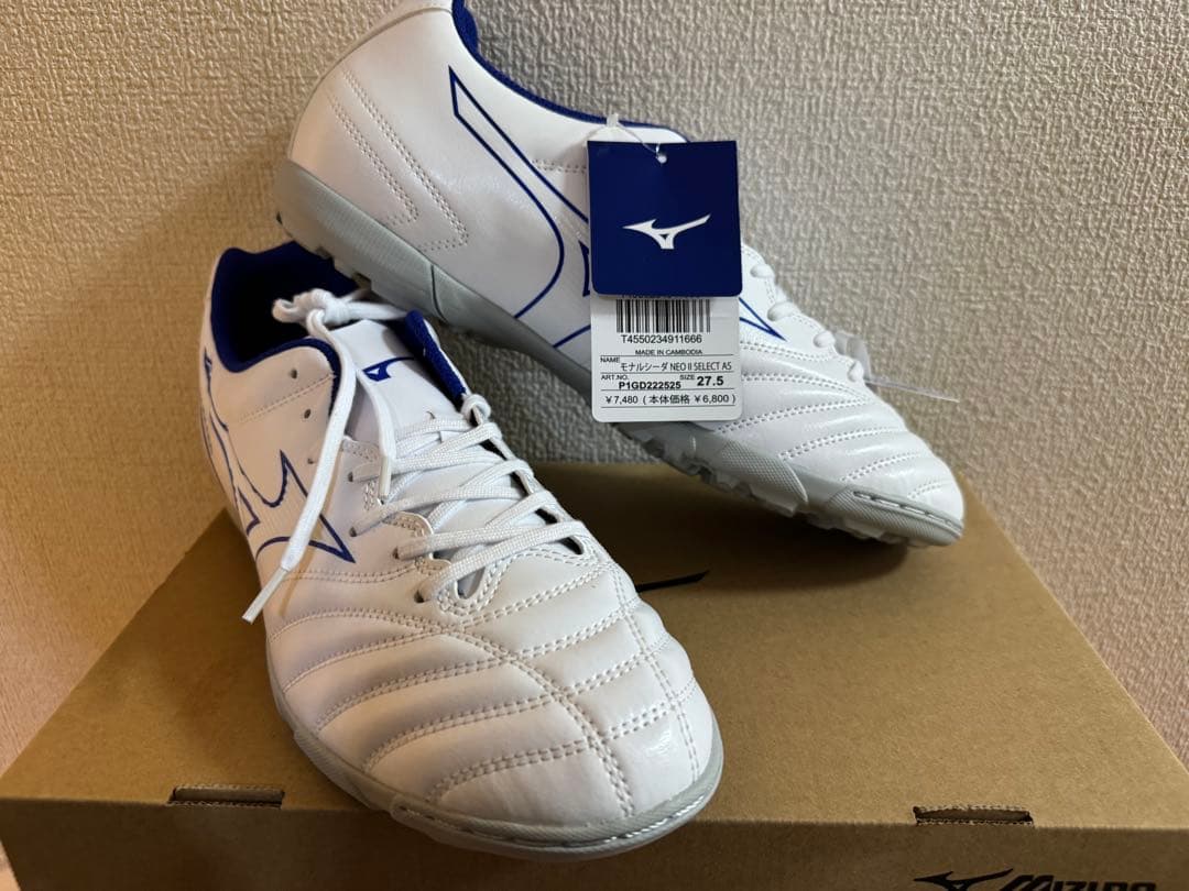 Mizuno Pro Model サッカーシューズ 27.5cm