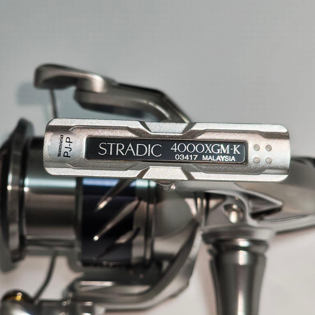 【中古】15ストラディック 4000XGM
