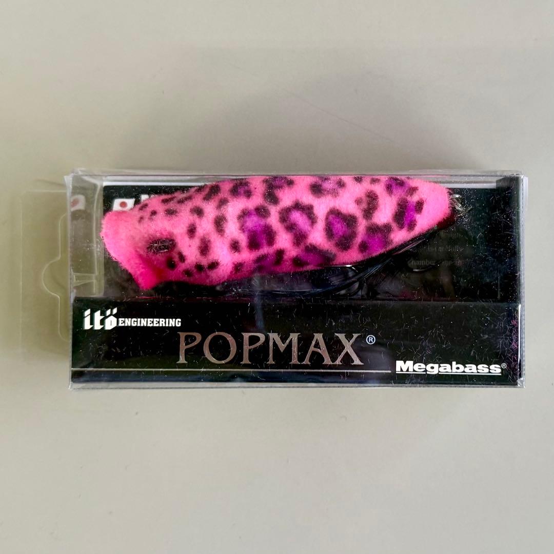 真*双様 メガバス キープキャスト 2019限定 POPMAX POP-X セッ