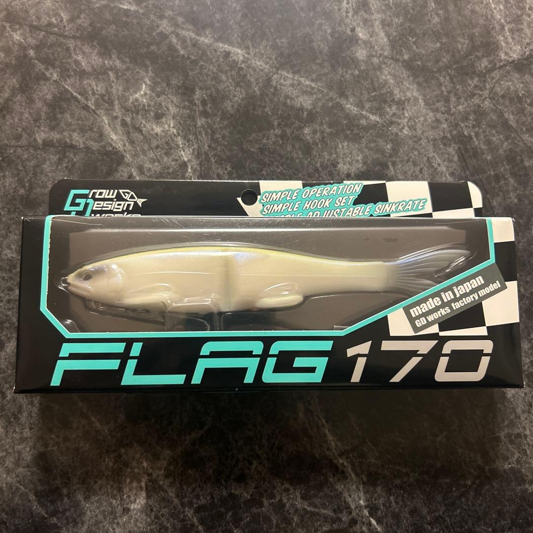 FLAG170 LEMON CRYSTAL 2 セット