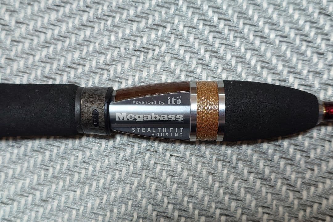 メガバス　礁楽　SL-64UL