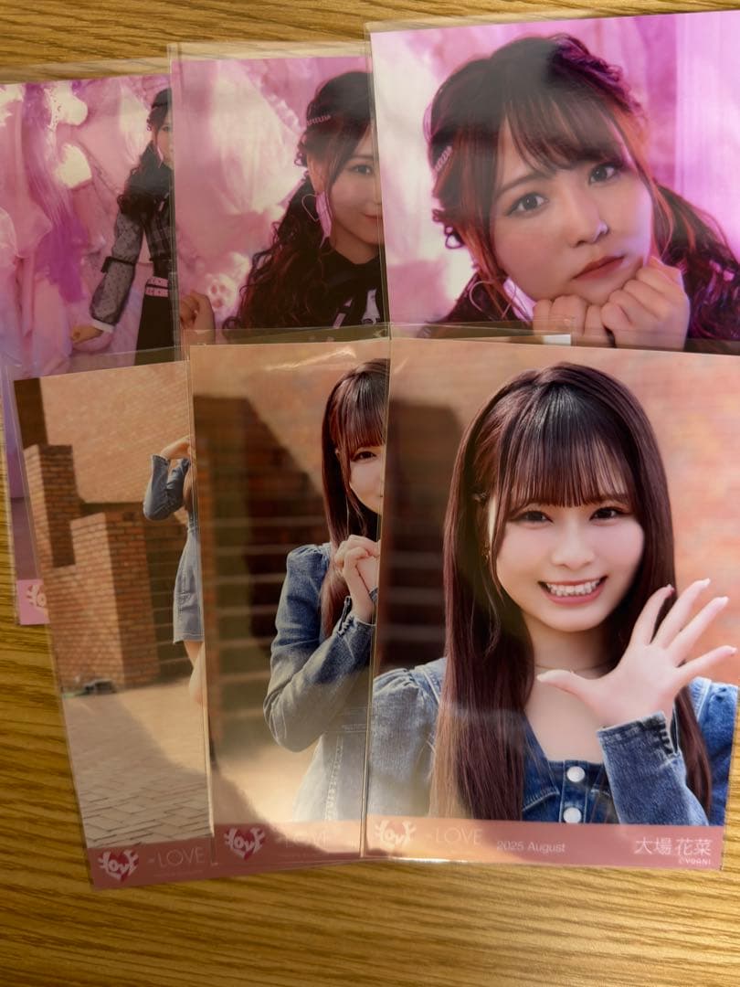 大場花菜 生写真 海とレモンティー