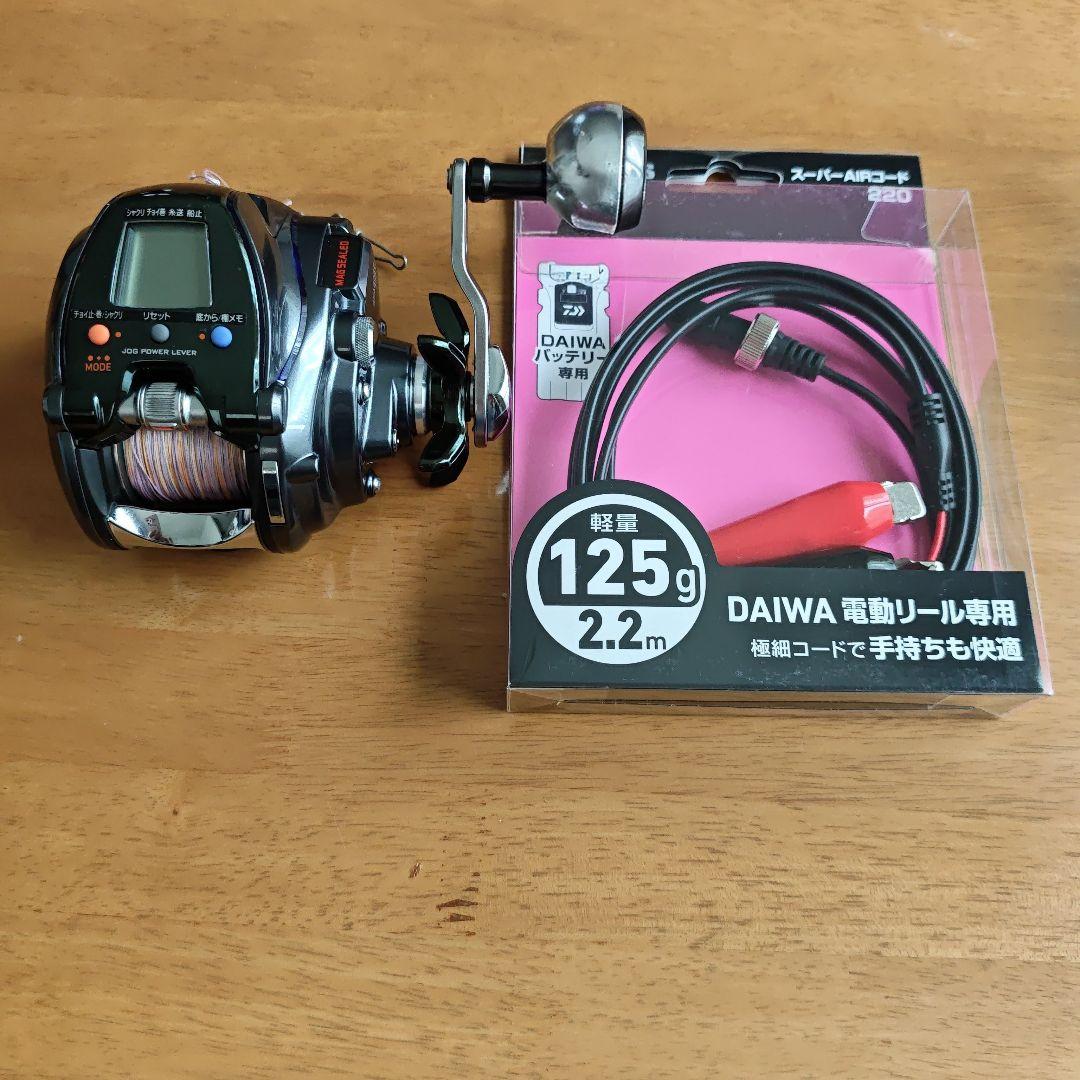 DAIWA シーボーグ300J 電動リール