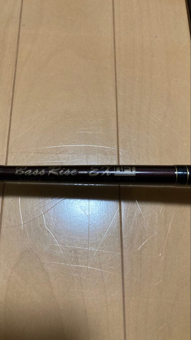 シマノ　Bass Rise-EX 2551 バスライズ