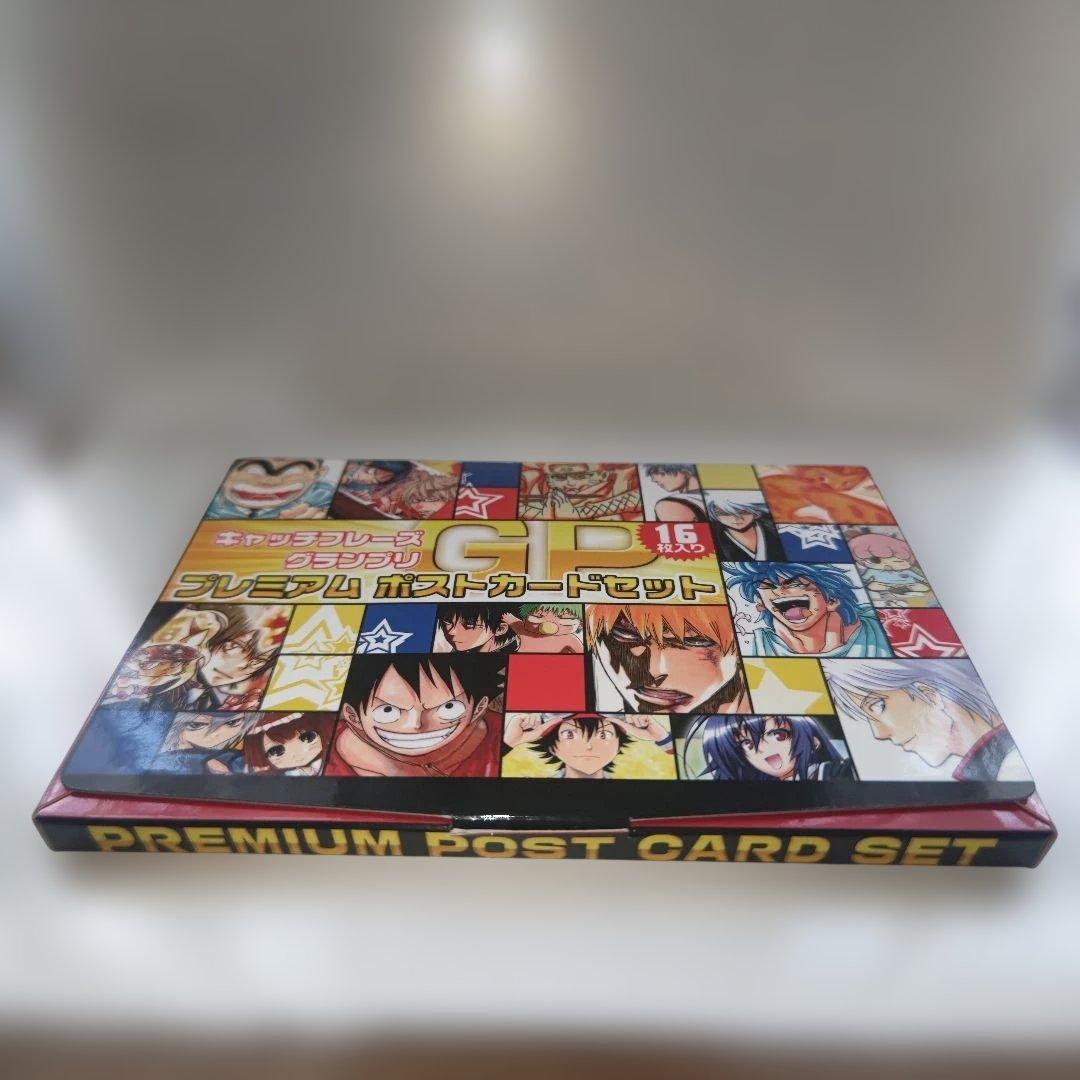 【希少】ジャンプフェスタ2012 ポストカードセット