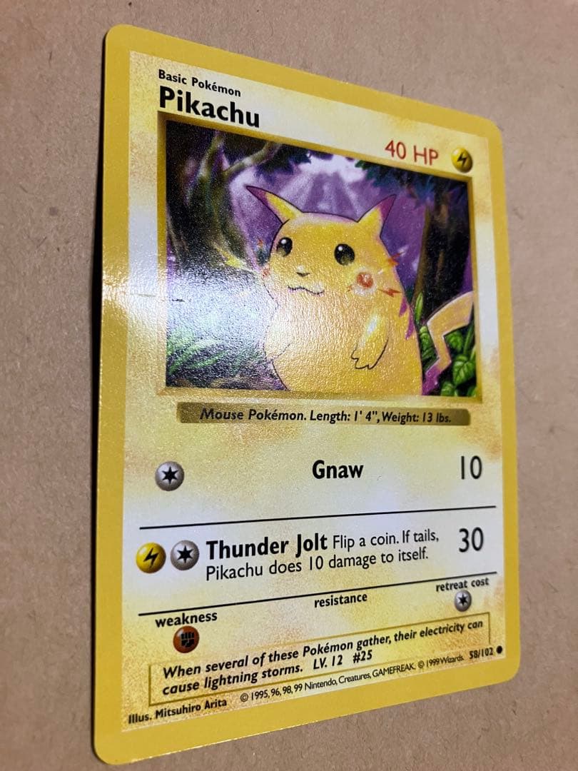 ポケモンカード 英語版