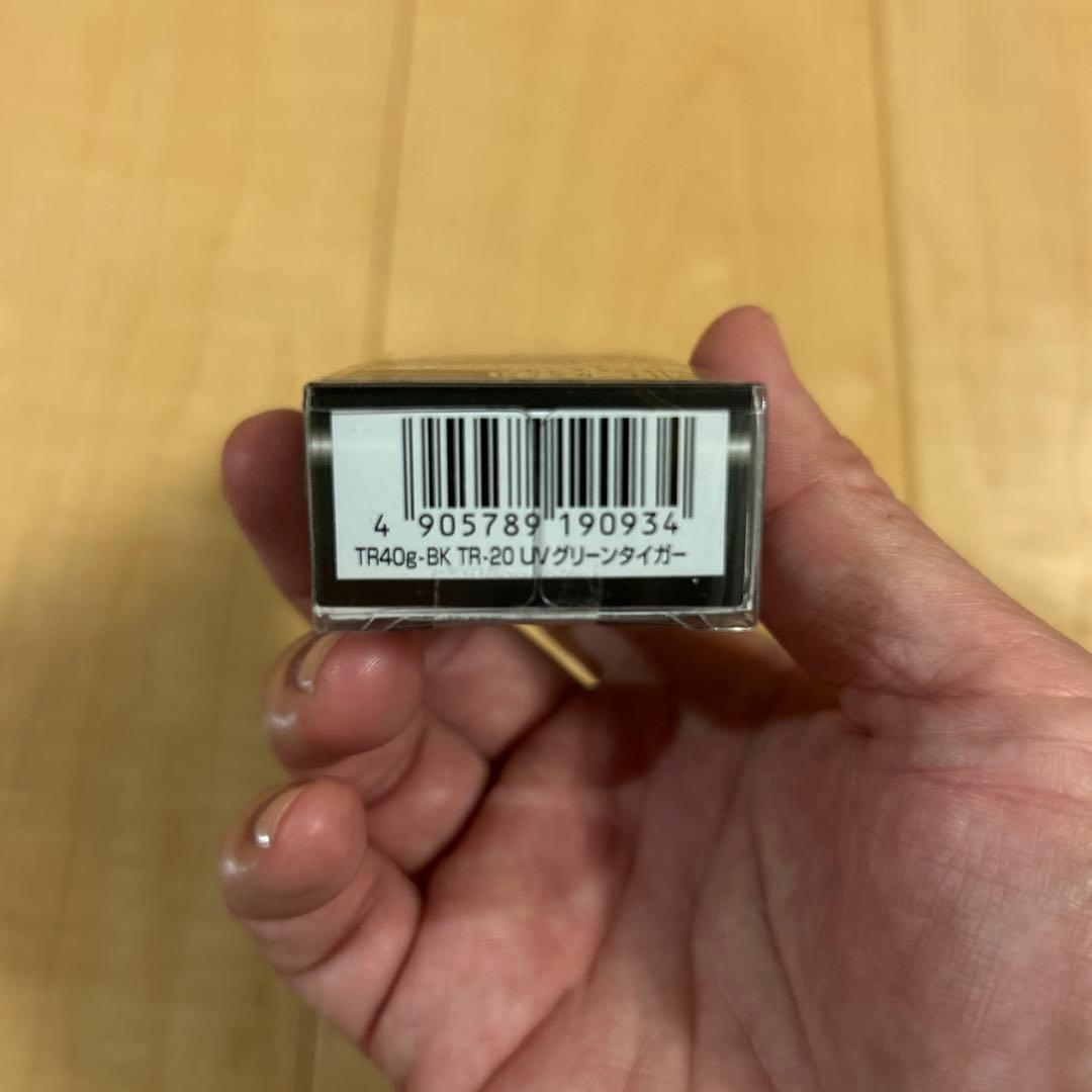 DARTMAX 40g エギ TR-17/TR-20 2色セット　ダートマックス