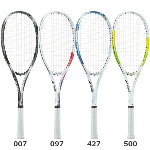 YONEX　エアライド　２０２５年・新色ソフトテニスラケット　ARDG(427)