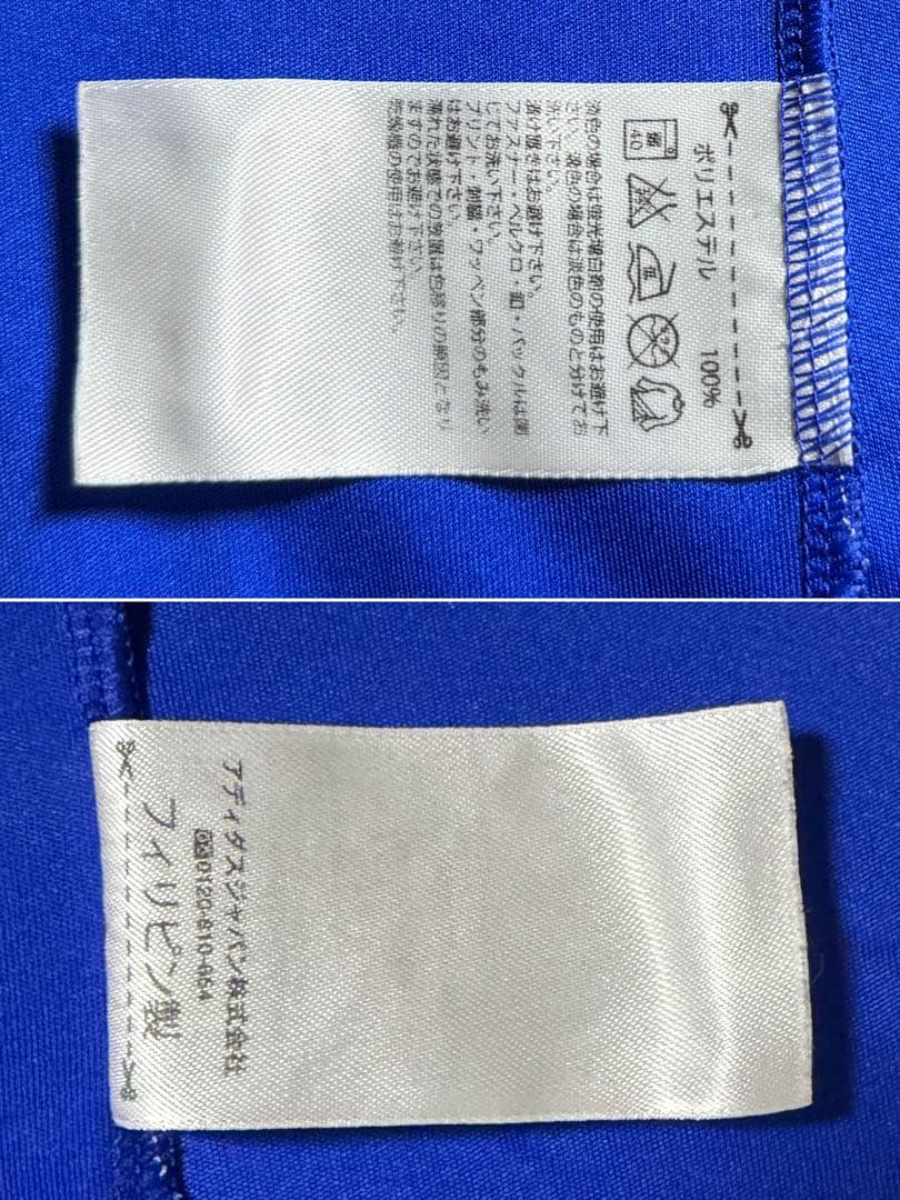 【美品！】2015年 横浜F・マリノス ♯10 中村俊輔【Mサイズ】ホーム