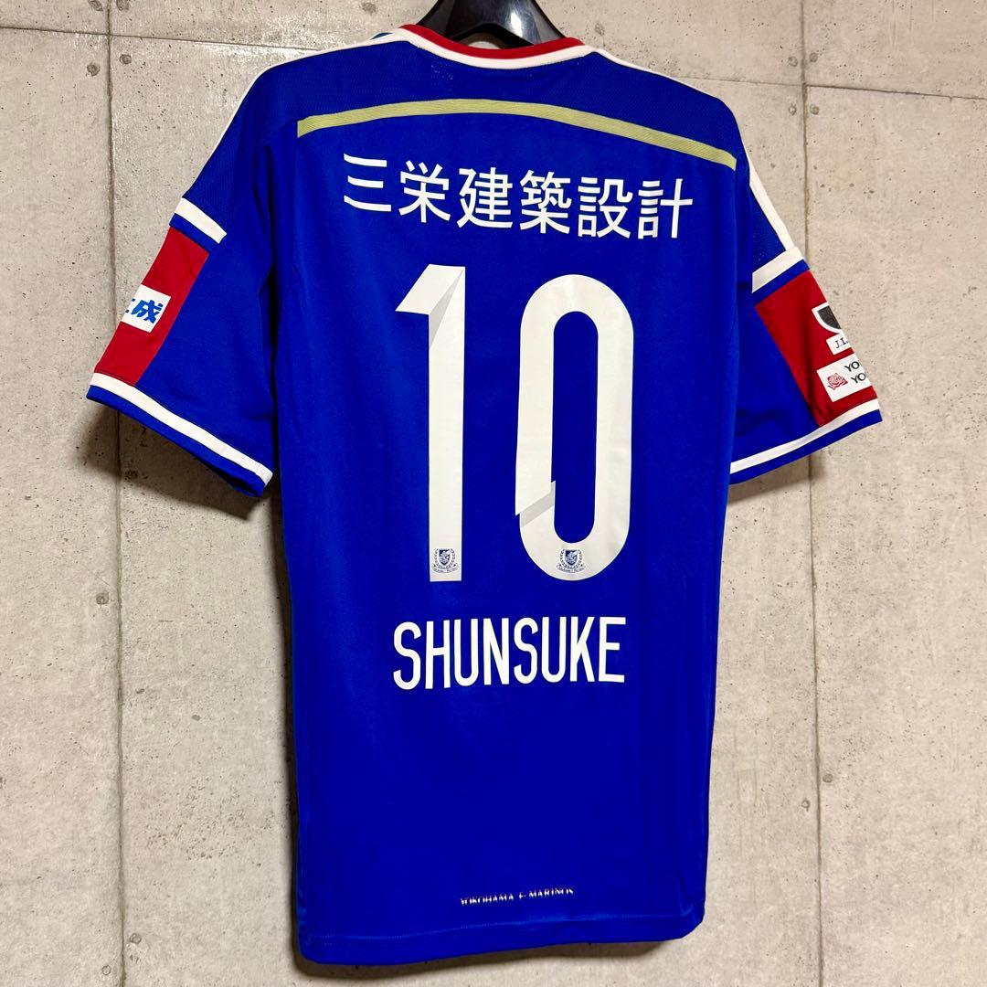 【美品！】2015年 横浜F・マリノス ♯10 中村俊輔【Mサイズ】ホーム