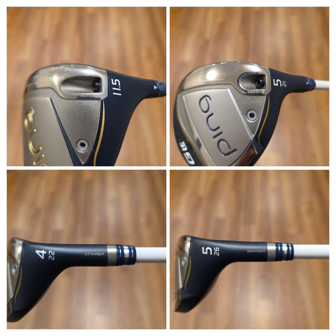 【レディース】PING GLe3 クラブセット 11本セット フレックスA