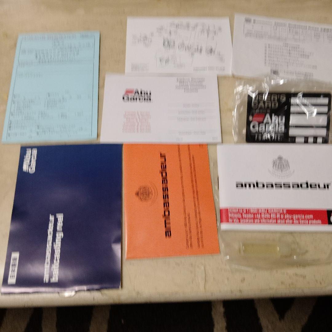 アブガルシア アンバサダー 6500CSH スネークヘッド コリア 限定モデル