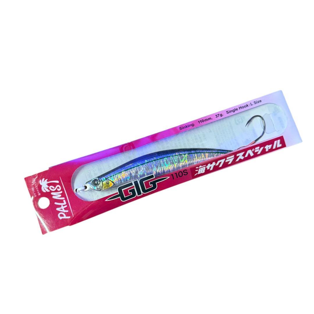 未使用　12個セット　パームス　GIG 110S 海サクラスペシャル 6カラー