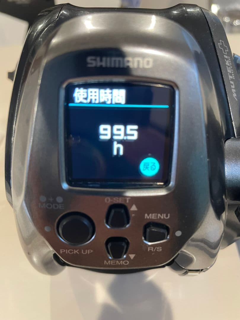 SHIMANO ForceMaster 2000 　24フォースマスター2000
