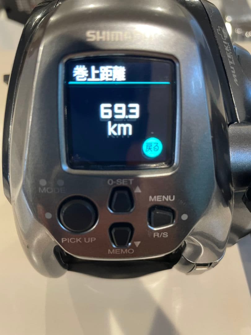 SHIMANO ForceMaster 2000 　24フォースマスター2000