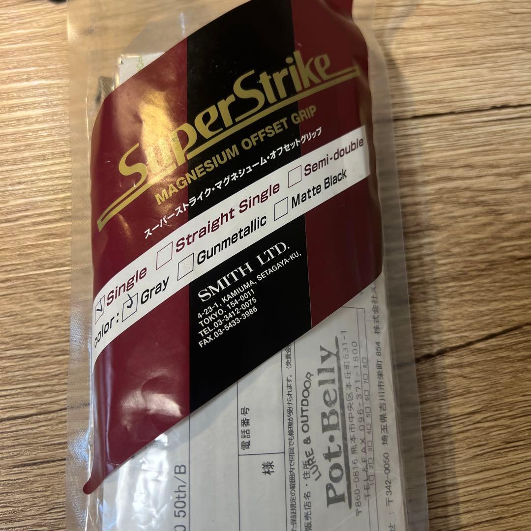 鮎釣りスミス SMITH LTD ストライクグリップレス