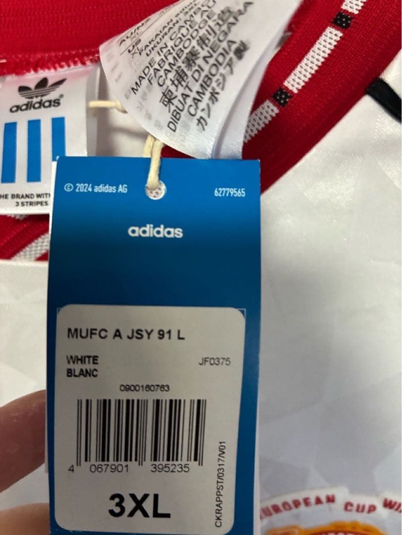 マンチェスターユナイテッド 91 アウェイ 長袖 新品 adidas 4XL