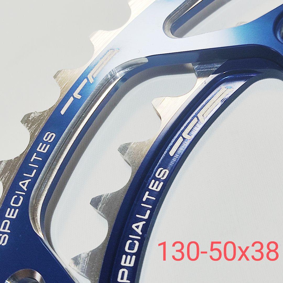 TA HEGOA 50x38 ブルー