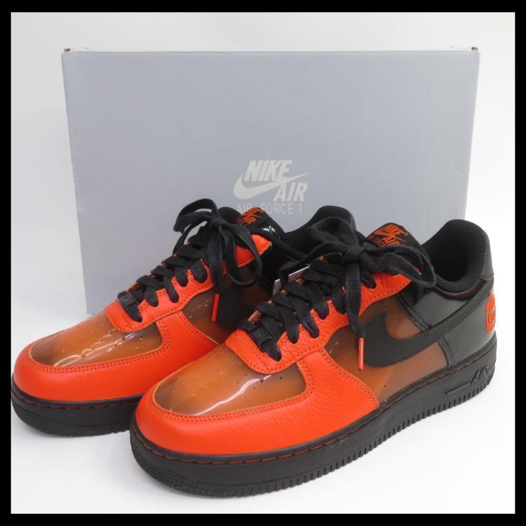 NIKE エアフォース1 渋谷ハロウィン 26.5 cm