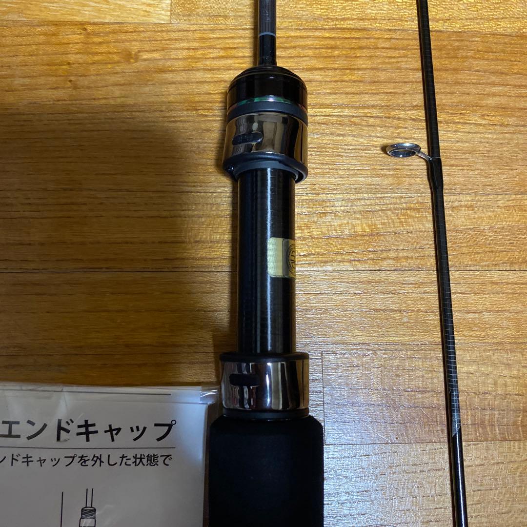 【美品】がまかつ LUXXE 宵姫 天 48AL