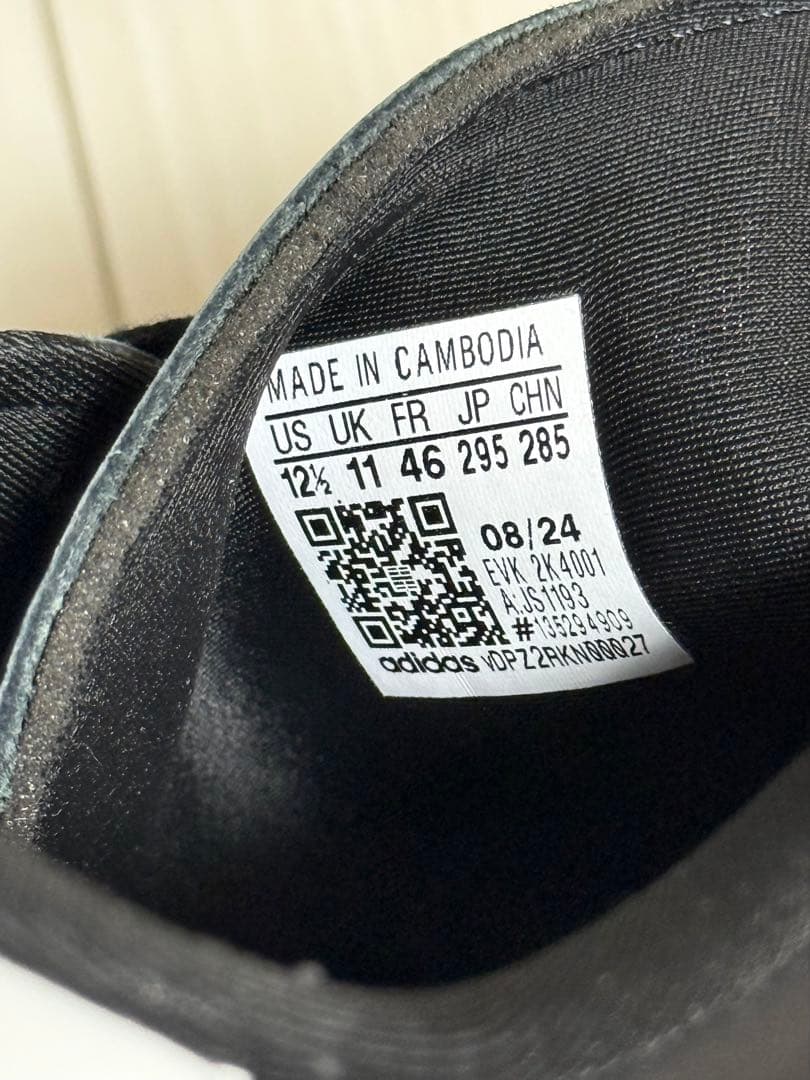 adidas サッカーシューズ ブラック/ホワイト