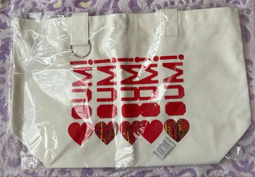 香取慎吾初個展BOUMBOUMBOUMグッズコレクション 12点セット