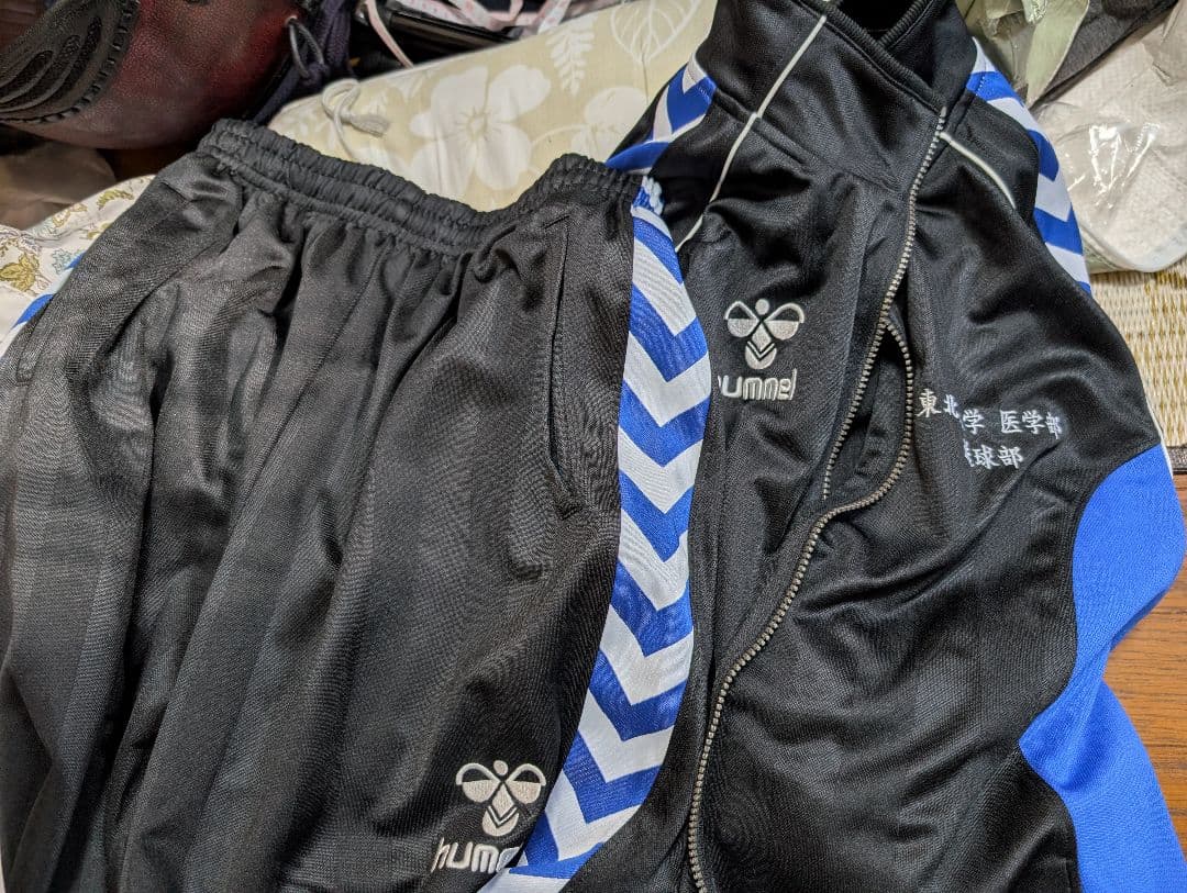 hummel ジャージ 上下 Oサイズ ブラック×ブルー 大学ハンドボール部