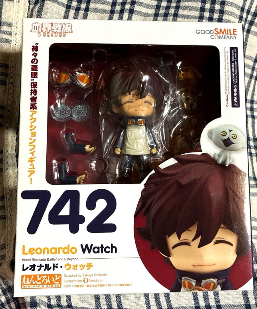ねんどろいど レオ