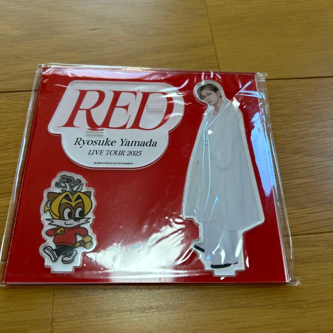 山田涼介　LEO ビッグパーカー Lサイズ　ジップパーカー　アクスタ　RED