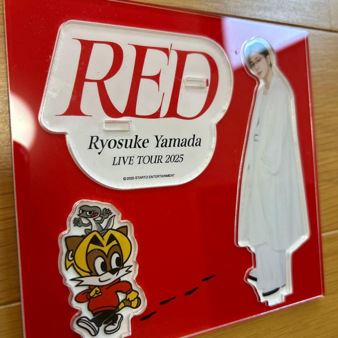 山田涼介　LEO ビッグパーカー Lサイズ　ジップパーカー　アクスタ　RED