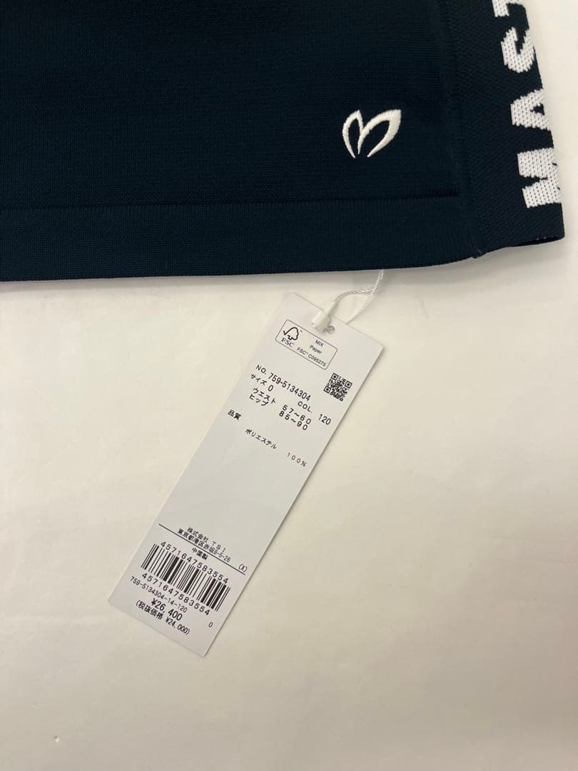 MBE 759-5134304 定価26,400円 新品タグ付