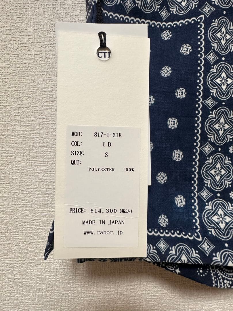 新品未使用 ranor BANDANA VERY SHORT S