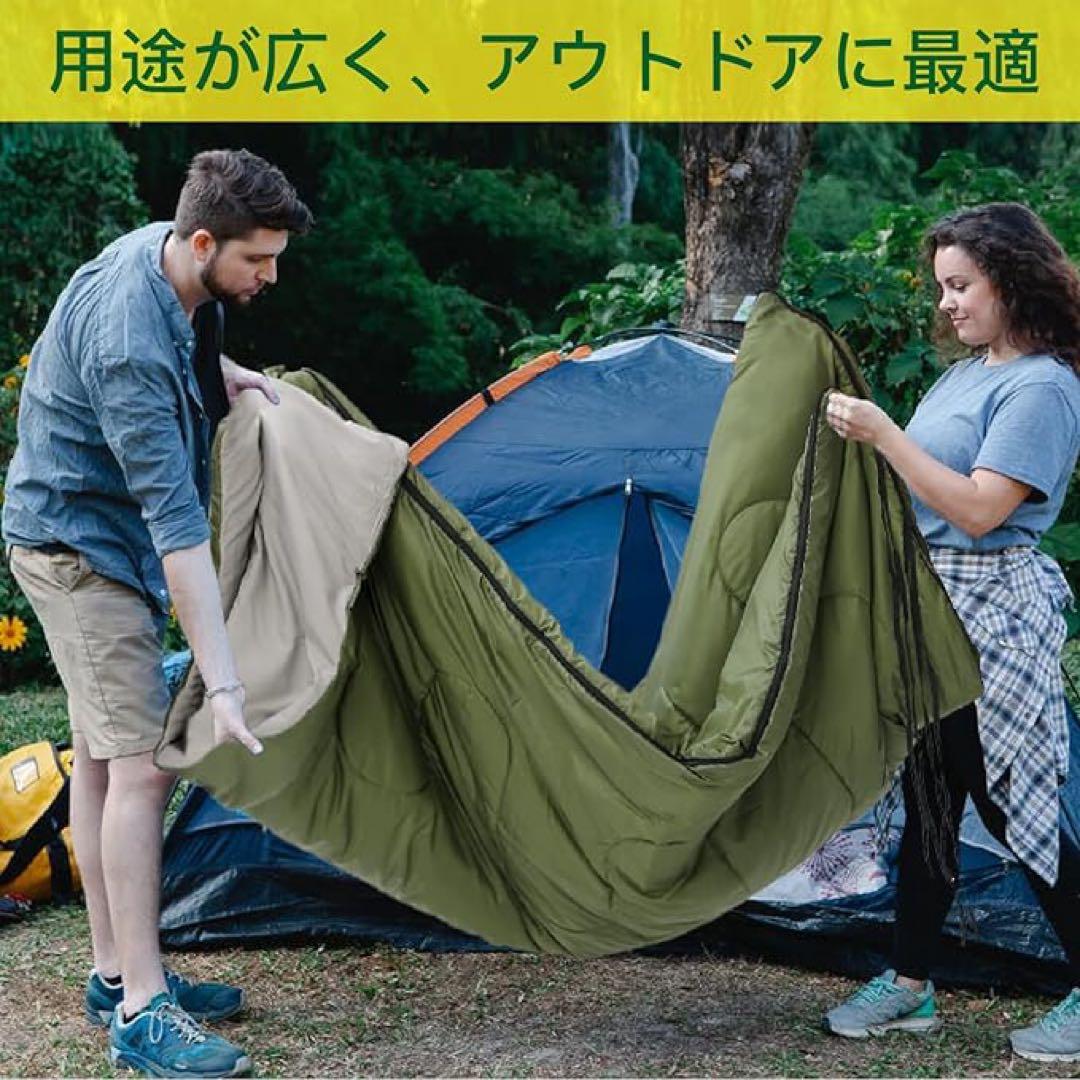 ⭐️◆ 2人用シュラフ◆寝袋 150cm x 220cm