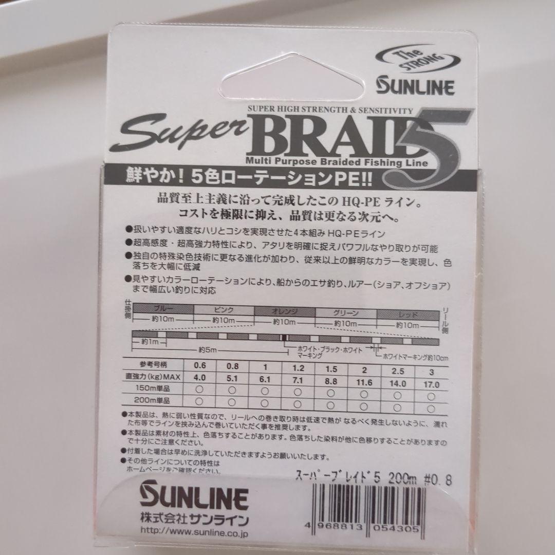 FREAMS LT 4000D-CX スピニングリール