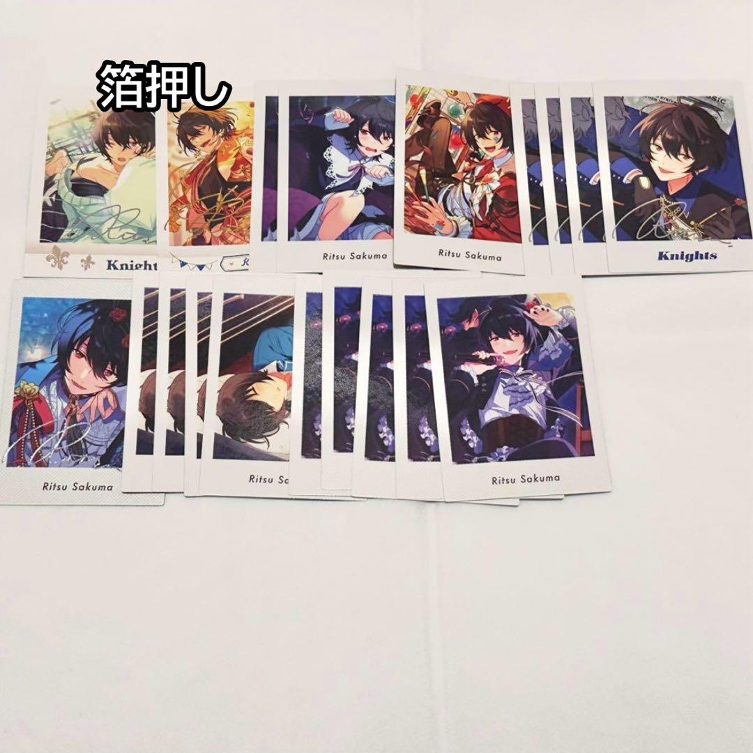 あんスタ 朔間凛月 ぱしゃっつ ぱしゃこれ 箔押し 夢ノ咲 笑門来福 TRIP