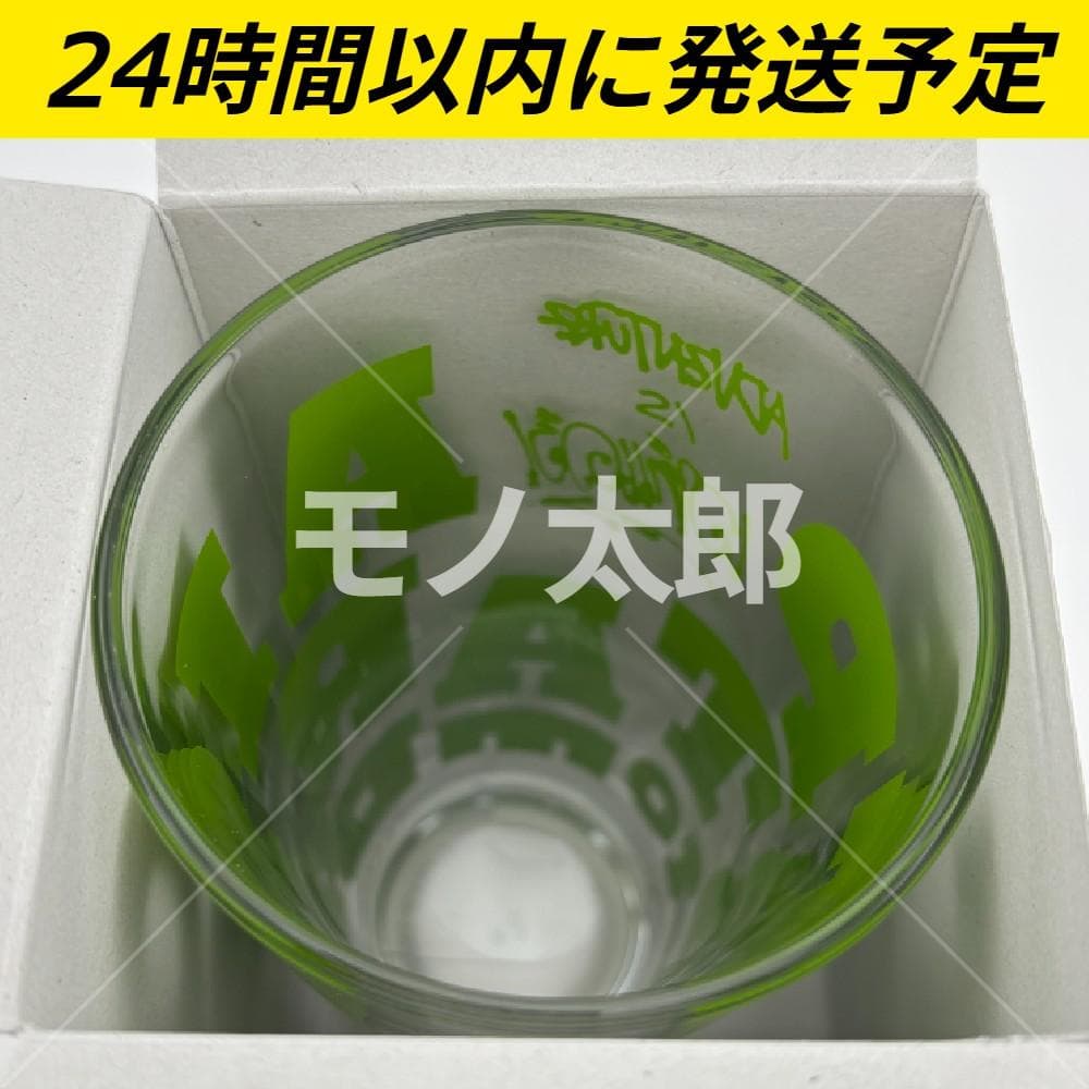 再販なし TARP toTARP GLASS AIOT YANGGAO