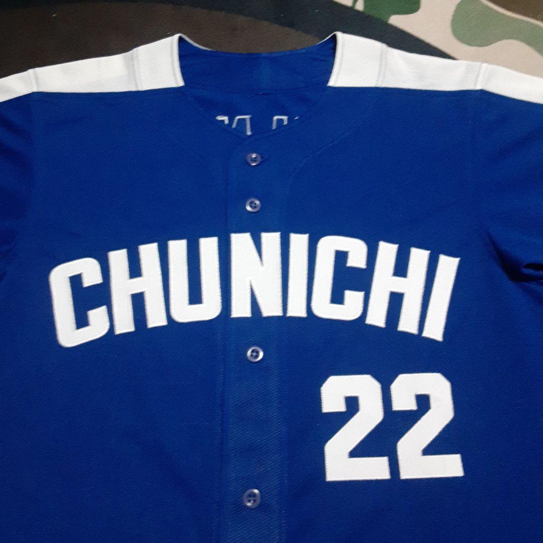2018年 中日ドラゴンズ　大野雄大　ビジター刺繍ユニフォーム　アシックス製
